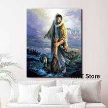 Jesus Walking On The Water Abstract Art Canvas Poster Painting Oil Wall Art hand of God Picture Print Home Bedroom Decoration 2024 - buy cheap