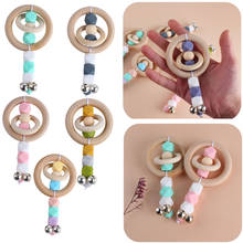 0-12 months Newborn Baby Toys Silicone Beads Rattles Wooden Ring Bed Bell Handmade Rattles Mobile On The Crib Educational Toys 2024 - buy cheap