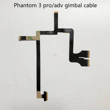 DJI Phantom 3 Gimbal Robbin Flat Cable Flex Flexible for Phantom 3 Advanced Professional Drone Gimbal Camera Replacement Parts 2024 - buy cheap