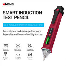 VC1010 Digital Voltage Detectors Pen 12-1000V AC/DC Non-Contact Pen Tester Meter Volt Current Electric Test Pencil 2024 - buy cheap