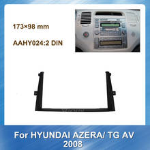 Автомагнитола для HYUNDAI AZERA TG AV 2008, Автомобильная Мультимедийная панель с рамкой и рамкой, 2 Din 2024 - купить недорого