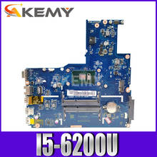High quality For Lenovo Thinkpad B51-80 E51-80 Laptop motherboard BIWB6/B7/E7/E8 LA-D102P With SR2EY I5-6200U CPU 100% working 2024 - buy cheap