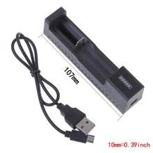 3.7V Universal Rechargeable Battery USB Charger For 18650 16340 14500 10400 26650 Li-ion 2024 - buy cheap