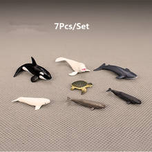7Pcs/Set Figures Model Sand Table Toys Marine Life Model Set Gifts 2024 - buy cheap