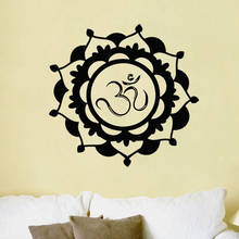 Pegatina de Mandala indio para pared, vinilo autoadhesivo de flores, decoración del hogar, murales de arte para sala de estar, nuevo estilo 2024 - compra barato