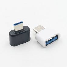 Адаптер OTG USB C «папа»-USB «мама», 100 шт. 2024 - купить недорого