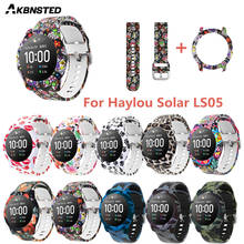 Akbnsted capa de relógio de silicone pintada, + pulseira de relógio de silicone 2 em 1 para xiaomi haylou solar ls05 2024 - compre barato
