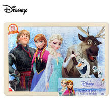 Rompecabezas de juguete de princesa de Disney, puzle de Mickey, Frozen, marco de madera, láser, 100 piezas 2024 - compra barato