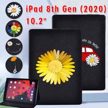 Funda de tableta para Apple IPad 8 2020, 8. ª generación, soporte plegable ajustable de 10,2 pulgadas, funda para tableta + Stylus gratis 2024 - compra barato