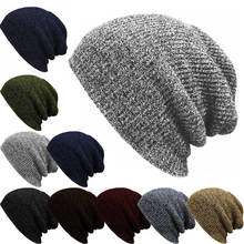 Europa e américa homens e mulheres outono e inverno quente malha skullies & gorros chapéu ao ar livre tampão de orelha 7 cores rx018 2024 - compre barato