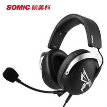 Somic G805 Gaming Heaphone 7.1 Virtual Sound Effect 3.5mm or USB Wired Headsets with Microphone for PS4  Xbox Laptop G936N 2024 - buy cheap