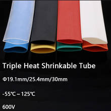 3:1 Shrink Heat Shrinkable Tube Φ19.1mm/25.4mm/30mm Double Wall With Glue Black White Red Green Yellow Blue Transparent 2024 - buy cheap