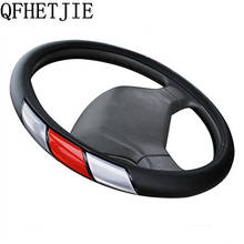 Hot Sell PU Materials Leather Auto Car Steering Wheel Cover Apply to 36/38/40/42/45/47/50CM Car Steering Wheel  Protector 2024 - buy cheap