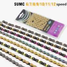 SUMC MTB Mountain Bike Chain 8/9/10/11/12 Speed Hollow Bicycle Chains 24/27/30 Speed 116L Folding Road Bike Cycling Parts 2024 - buy cheap