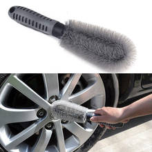 Cepillo de rueda gris para lavado de coches, accesorios para limpieza de coches, cepillo de goma suave, esponjas de lavado de coches 2024 - compra barato