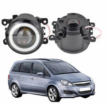 2x NEW Angel Eyes Car styling LED fog Lights For Opel Zafira B MPV A05 2005-2011 For Opel Meriva A 2006 2007 2008 2009 2010 2024 - buy cheap