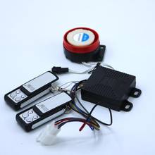 High quality electric bicycle alarm 48V double remote lock motor electric 2024 - buy cheap