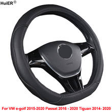 HuiER Car Steering Wheel Cover D Shape For Volkswagen VW e-golf 2015-2017 2018 2019 2020 Passat 2016 - 2020 Tiguan 2014- 2020 2024 - buy cheap