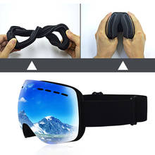 Gafas de esquí sin marco, lentes magnéticas intercambiables, Anti-UV, para nieve 2024 - compra barato