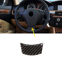 3D Carbon Fiber Sticker Under The Steering Wheel For BMW 5 Series E60 E61 2004-2010 Car Accessories 1 Pcs 2024 - buy cheap