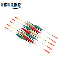 REI PEIXE Flutuante 5g Longa Cauda Bóia Vertical Para A Pesca Da Carpa enfrentar 10 pçs/lote Barguzinsky Fir Bóia De Pesca Bobber pesca 2024 - compre barato