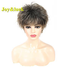 Joy&luck Short Wig Black Ombre Brown Synthetic Wigs for Women Straight Full Wig With Bangs Hair Wig Cosplay Wigs Or Daily 2024 - buy cheap