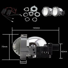 Shuoke bi conduziu a lente do farol projetor para h1/h4/h7/h11/h13/9004/9005/9006/9007 led carro da motocicleta mini 2.5 polegada led kit 2024 - compre barato