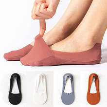 New Ladies Summer Thin Sock Silicone Antiskid Ice Silk Socks Seamless Invisible Women Girls Boat Socks 2024 - buy cheap