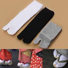 1Pair Two-Toed Clog Socks Japanese Kimono Flip Flop Sandal Split Toe Tabi Ninja Geta Men's Solid Color Sports Socks Wholesale 2024 - buy cheap