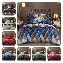 New Geometric Bedding Set Blue Black Golden Duvet Cover Sets 2/3-Piece Polyester Bed Cover Pillowcase Bedclothes Queen King Size 2024 - buy cheap