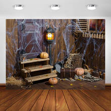 Halloween Backdrop Pumpkin Lanterns Spider Web Kids Children Party Background Autumn Rustic Wooden Floor Photo Studio Backdrop 2024 - buy cheap