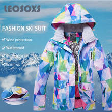 LEOSOXS Лыжная куртка женская зимняя ветрозащитная Водонепроницаемый для катания на лыжах и сноуборде куртка утолщенный теплый дышащий Топ для лыжного спорта с защитой от снега, пальто 2024 - купить недорого