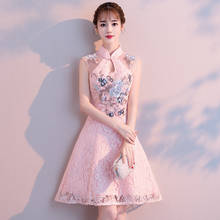 Hot Sale Qipao Pink Floral Embroidery Improved Cheongsam Chinese Style Party Dress Prom Gown Vestidos 2024 - buy cheap