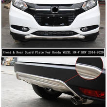 For Honda VEZEL HR-V HRV 2014-2020 Front & Rear Bumper Diffuser Guard Plate Protector Anti-impact High Quality Stainless Steel 2024 - buy cheap