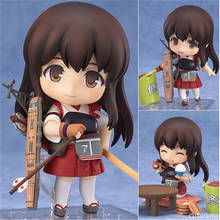 Figura de acción Kantai de PVC 391 para niños, estatua de Anime Kantai, Colección Kan Colle Akagi, modelo coleccionable, juguetes para niños, muñeca de regalo, 10cm 2024 - compra barato