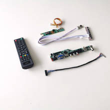 Для TM121XG-02L03/02L10 LVDS 20Pin 1CCFL USB VGA HDMI AV RF ЖК-монитор T. V56 плата контроллера клавиатура + инвертор + пульт дистанционного управления DIY kit 2024 - купить недорого