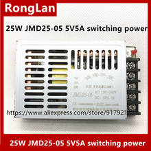 [ZOB] - 25W JMD25-05 5V5A switching power supply  -5PCS 2024 - buy cheap