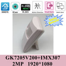 3MP Sony IMX307 + 3516EV200 IP мини камера 2304*1296 3,7 мм Низкое освещение H.265 Onvif все цвета аудио PoE P2P Обнаружение движения 2024 - купить недорого