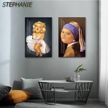 Creative Q Version Pearl Earring Girl Art Poster Abstract Cartoons Cute Canvas Wall Print Painting Modern Decor Picture Bedroom 2024 - buy cheap