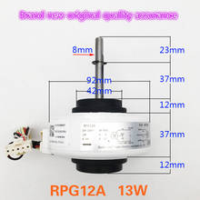 New internal motor PG motor motor RA12A RPG12A fan universal cross flow fan for TCL air conditioner 2024 - buy cheap
