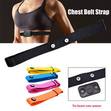 High Quality Elastic Sport Heart Rate Monitor Adjustable Chest Mount Belt Strap Bands Fitness Equipment