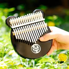 Kalimba em acrílico com 17 teclas, piano para crianças com eq, dedo, piano, presente para iniciantes, sintonizador, martelo, vara, urso, caso 2024 - compre barato