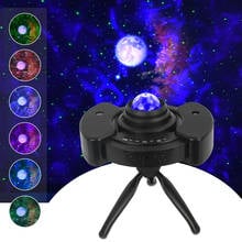 Stary Sky-proyector de música con luces LED para niños, lámpara de luz nocturna giratoria, colorida, intermitente, estrella, nube, fiesta, espectáculo, regalo de Navidad 2024 - compra barato