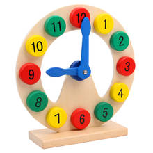 Montessori Early Education Digital Clock Knowledge Wooden Children Montessori Educational Toys 1-4 Years Old 2024 - buy cheap