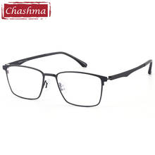 Chashma Eyeglass Frame Men Square Myopia Optical Prescription Glasses High Quality Designer Eyewear Hyperopia Glass for Male 2024 - buy cheap
