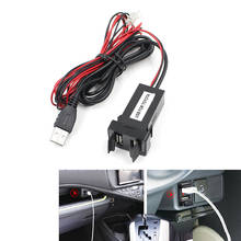 Cargador USB Dual para coche, adaptador de corriente para fusible, cargador de teléfono celular, enchufe de 2.1A, toma de entrada de Audio USB para Toyota Hilux VIGO 2024 - compra barato