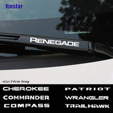 4 Шт Автомобильные щетки стеклоочистителя, Стикеры для Jeep Renegade Commander Wrangler JK TJ Cherokee Patriot Trail ястреб аксессуары для компаса 2024 - купить недорого