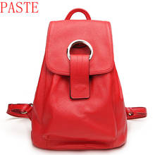 Топ qualityFashion дизайнерский коровья натуральная кожа женский рюкзак с кулиской школьные рюкзаки, сумки для путешествий 2024 - купить недорого