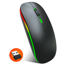 BENTOBEN-ratón inalámbrico de 2,4 GHz, Mouse óptico USB para juegos, silencioso, recargable, 1600DPI, para PC y portátil 2024 - compra barato