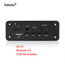 DC 5V Bluetooth 5,0 MP3 WMA декодер плата аудио модуль USB TF Радио беспроводной fm-приемник mp3-плеер 2x3 W усилитель для автомобиля 2024 - купить недорого